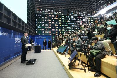 신년 언론브리핑 20260127 신년 언론브리핑___02_resize.jpg