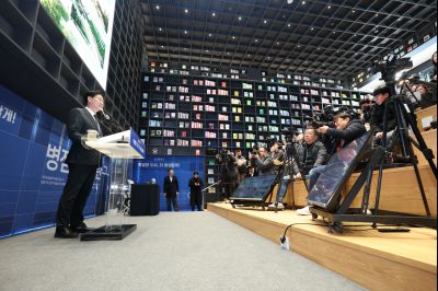 신년 언론브리핑 20260127 신년 언론브리핑___03_resize.jpg