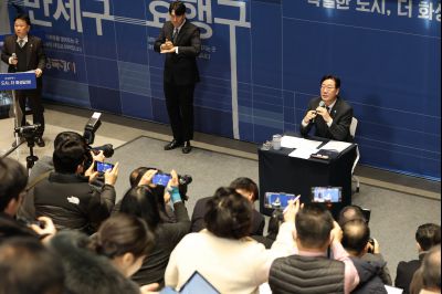 신년 언론브리핑 20260127 신년 언론브리핑___06_resize.jpg