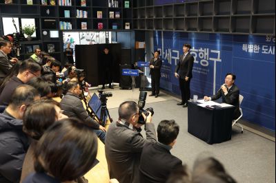 신년 언론브리핑 20260127 신년 언론브리핑___09_resize.jpg