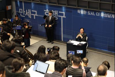 신년 언론브리핑 20260127 신년 언론브리핑___11_resize.jpg