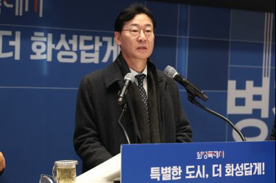 신년 언론브리핑 20260127 신년 언론브리핑___15_resize.jpg