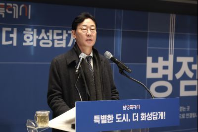 신년 언론브리핑 20260127 신년 언론브리핑___16_resize.jpg