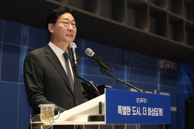 신년 언론브리핑 20260127 신년 언론브리핑___24_resize.jpg