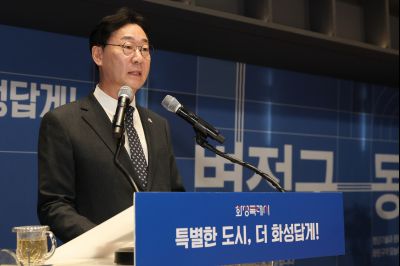 신년 언론브리핑 20260127 신년 언론브리핑___26_resize.jpg