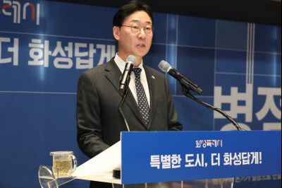 신년 언론브리핑 20260127 신년 언론브리핑___29_resize.jpg