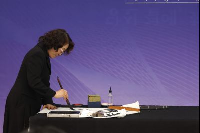 동탄6동신년인사회 C1KS5461_resize.JPG