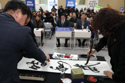 동탄6동신년인사회 C1KS5465_resize.JPG