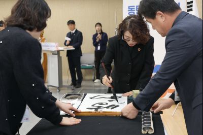 동탄6동신년인사회 C1KS5478_resize.JPG