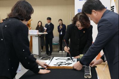 동탄6동신년인사회 C1KS5479_resize.JPG