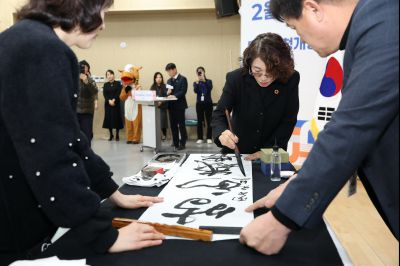 동탄6동신년인사회 C1KS5485_resize.JPG