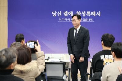 동탄6동신년인사회 C1KS5540_resize.JPG