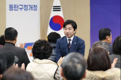 동탄6동신년인사회 C1KS5553_resize.JPG