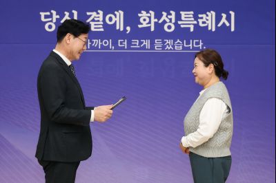 동탄6동신년인사회 C1KS5565_resize.JPG