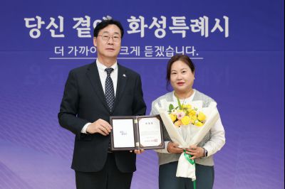 동탄6동신년인사회 C1KS5569_resize.JPG