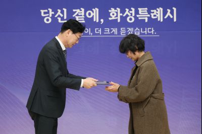 동탄6동신년인사회 C1KS5575_resize.JPG