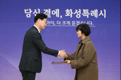 동탄6동신년인사회 C1KS5576_resize.JPG