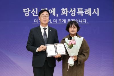 동탄6동신년인사회 C1KS5578_resize.JPG