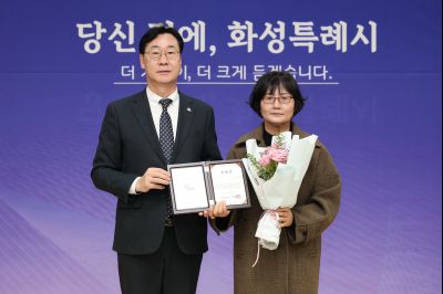 동탄6동신년인사회 C1KS5581_resize.JPG