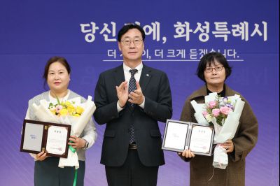 동탄6동신년인사회 C1KS5593_resize.JPG