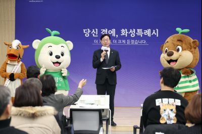 동탄6동신년인사회 C1KS5620_resize.JPG