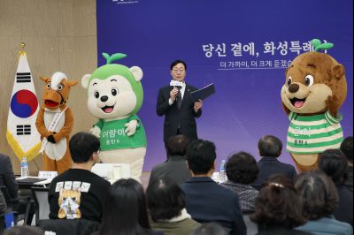 동탄6동신년인사회 C1KS5626_resize.JPG