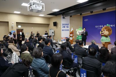 동탄6동신년인사회 C1KS5628_resize.JPG