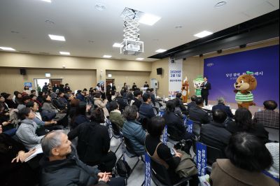 동탄6동신년인사회 C1KS5632_resize.JPG