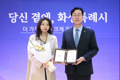 동탄7동 신년인사회 0D0A1878_resize.jpg