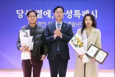 동탄7동 신년인사회 0D0A1951_resize.jpg