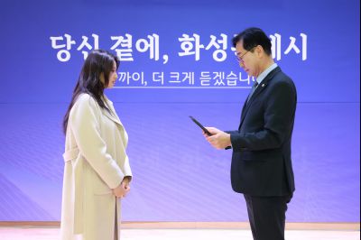 동탄8동 신년인사회 0D0A1855_resize.jpg