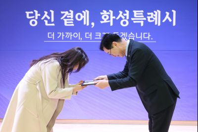 동탄8동 신년인사회 0D0A1861_resize.jpg