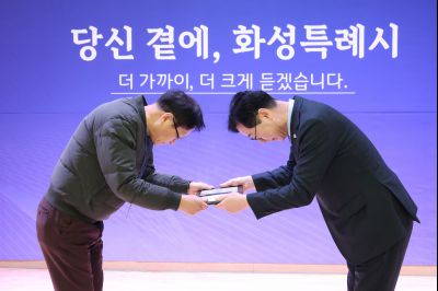 동탄8동 신년인사회 0D0A1896_resize.jpg