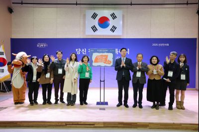 동탄7동 신년인사회 0D0A2289_resize.jpg