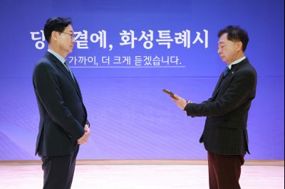 동탄7동 신년인사회 0D0A2330_resize.jpg