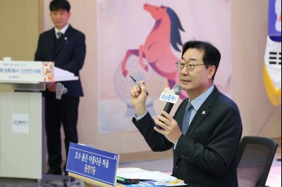 동탄7동 신년인사회 0D0A2450_resize.jpg