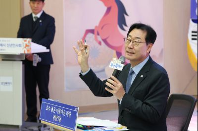 동탄7동 신년인사회 0D0A2455_resize.jpg