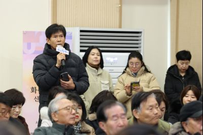 동탄7동 신년인사회 0D0A2483_resize.jpg