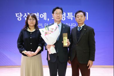 동탄8동 신년인사회 0D0A2362_resize.jpg