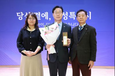 동탄8동 신년인사회 0D0A2371_resize.jpg