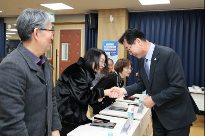 동탄9동 신년인사회 0D0A4467_resize.jpg