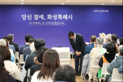 동탄9동 신년인사회 0D0A4530_resize.jpg