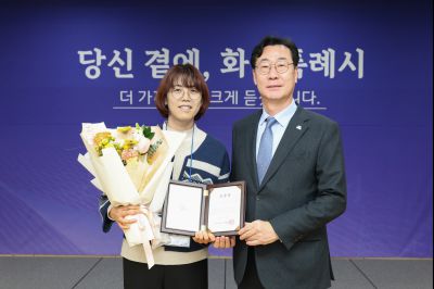 동탄9동 신년인사회 0D0A4663_resize.jpg