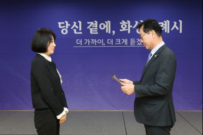 동탄9동 신년인사회 0D0A4674_resize.jpg