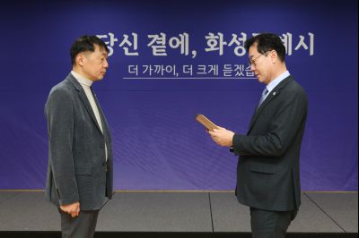 동탄9동 신년인사회 0D0A4741_resize.jpg