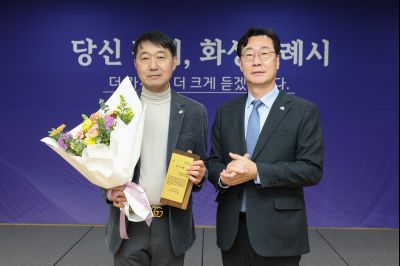 동탄9동 신년인사회 0D0A4786_resize.jpg