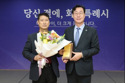 동탄9동 신년인사회 0D0A4815_resize.jpg