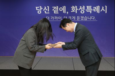 동탄9동 신년인사회 0D0A4823_resize.jpg