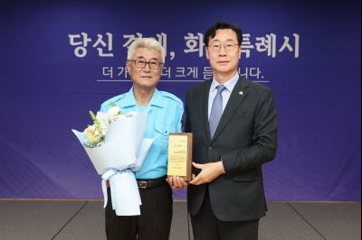 동탄9동 신년인사회 0D0A4897_resize.jpg