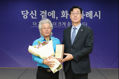 동탄9동 신년인사회 0D0A4918_resize.jpg